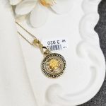 پلاک طلا 18 عیار گردنبند زرین